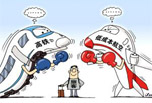 南充高職學校排名有軌道專業嗎？