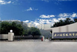 你了解樂山職業(yè)學校有哪些？
