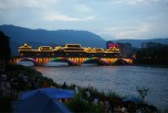 熊貓家園-雅安職業學校有哪些？看這里！