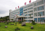 攀枝花職高學院有哪些，這里有你想知道的