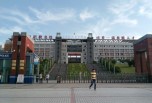 自貢職業(yè)技術學校招生要求有哪些