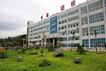 攀枝花職高學院 攀枝花華森職業(yè)學院招生要求