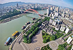 宜賓職高學(xué)院哪些好?四川省珙縣職業(yè)高級(jí)中學(xué)