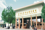 成都職業(yè)學(xué)院招生 助你更好選擇