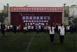 江油中職招生 看有什么招生標(biāo)準(zhǔn)