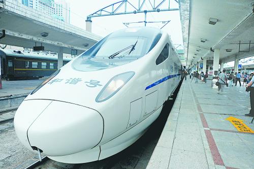 動車組檢修技術課程