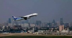 四川省航空專修學校簡介，航空服務專業發展優勢