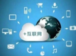 電子科學(xué)與技術(shù)專(zhuān)業(yè)就業(yè)前景與就業(yè)方向