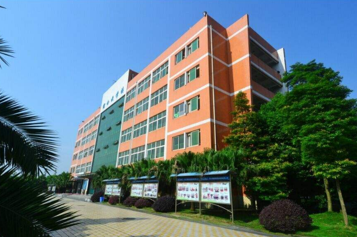 2019年雙流縣建設(shè)職業(yè)技術(shù)學(xué)校招生計劃