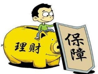 投資與理財專業(yè)