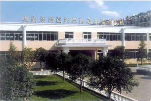 商貿學校招生
