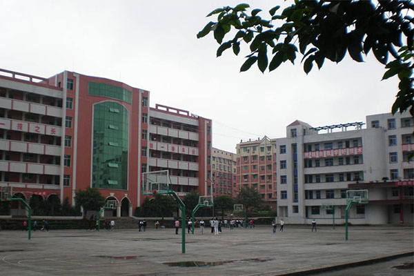 廣安職業(yè)中學