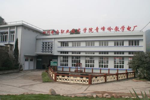經(jīng)濟管理與信息工程系