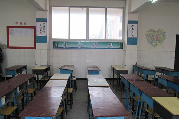職業(yè)中學排名