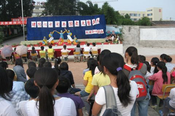 資陽職高學(xué)院招生