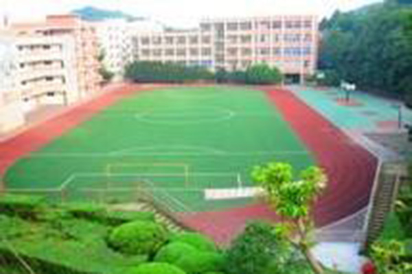 資中縣雙龍職業(yè)中學