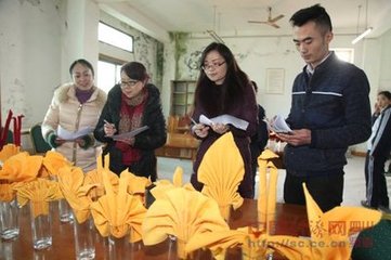 　四川省自貢市旅游職業(yè)高級中學招生專業(yè)