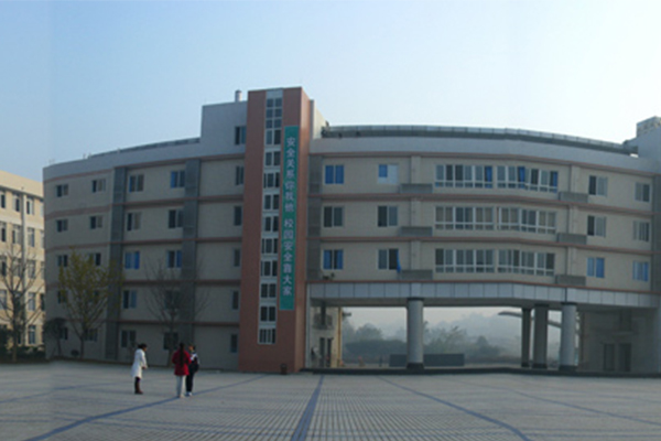 簡(jiǎn)陽(yáng)高職