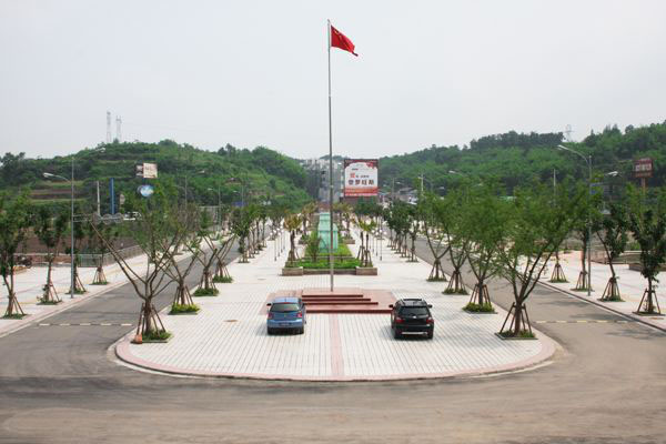 眉山職業(yè)技術(shù)學(xué)校招生