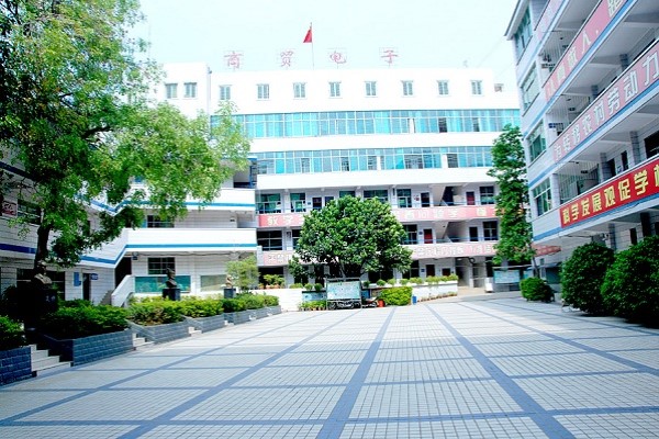 廣安職業技術學校怎么樣