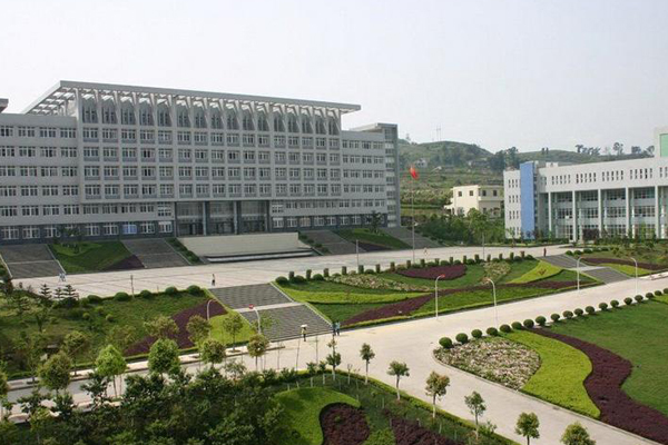 重慶職業學校