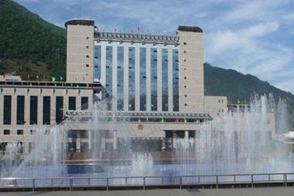 四川省漢源縣職業(yè)高級中學