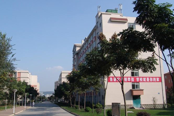 德陽職業(yè)中學