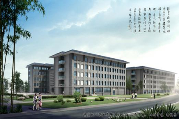 重慶職業學校有哪些