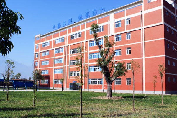 西昌職業(yè)學(xué)校有哪些