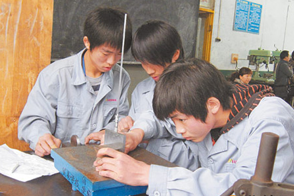 雅安職高學校招生