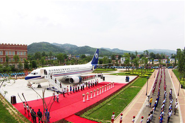 航空專業(yè)就業(yè)前景