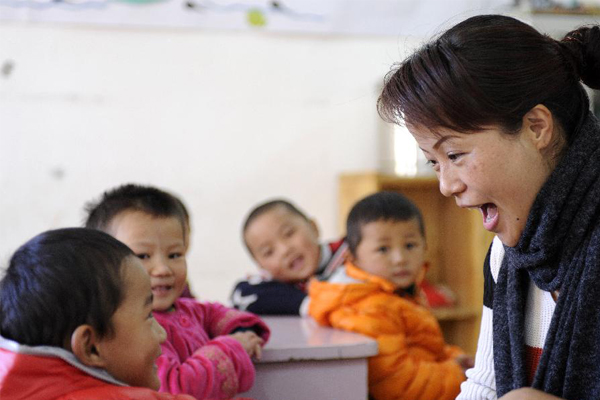 幼師學(xué)校