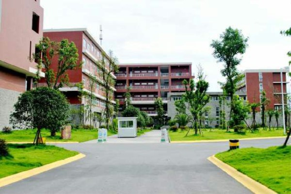 宜賓職業(yè)學(xué)校有哪些