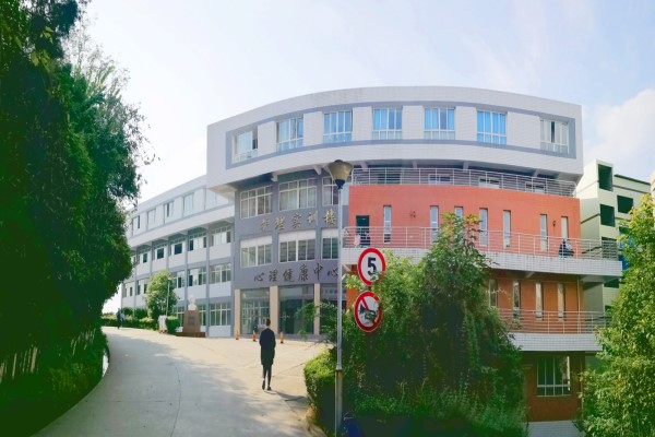 達州職業學校哪些好